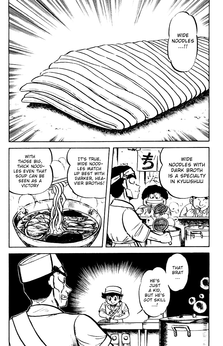 Mister Ajikko - Chapter 10 : Noodles That Match The Soup