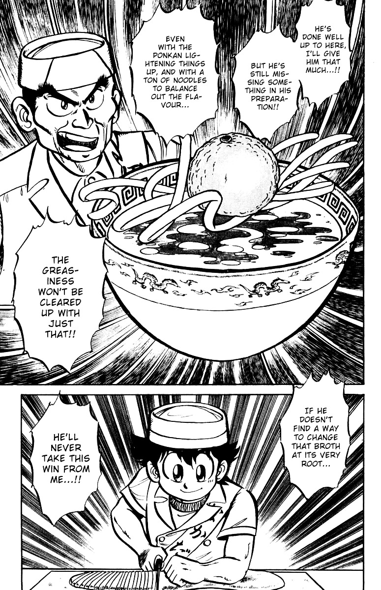 Mister Ajikko - Chapter 10 : Noodles That Match The Soup