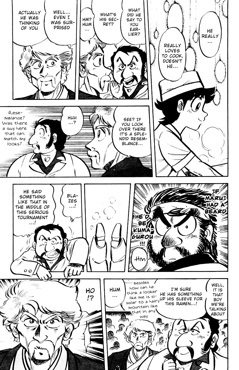 Mister Ajikko - Chapter 10 : Noodles That Match The Soup