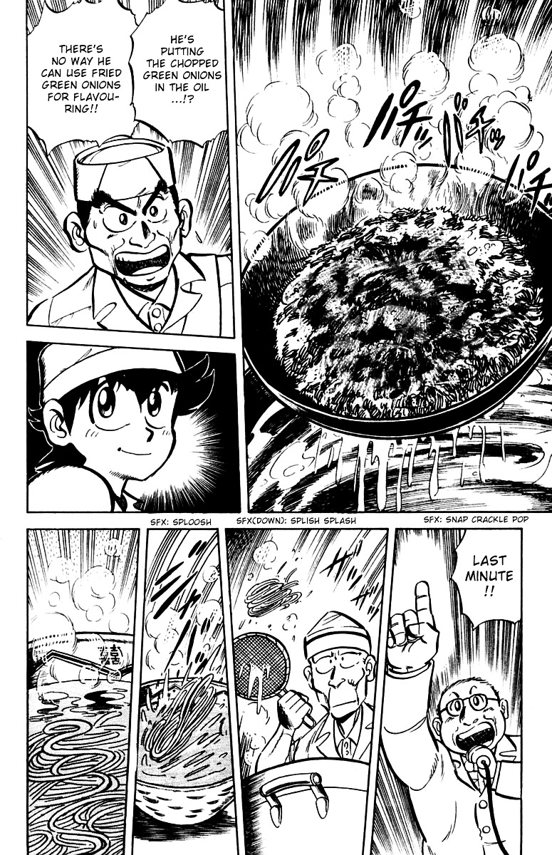 Mister Ajikko - Chapter 10 : Noodles That Match The Soup