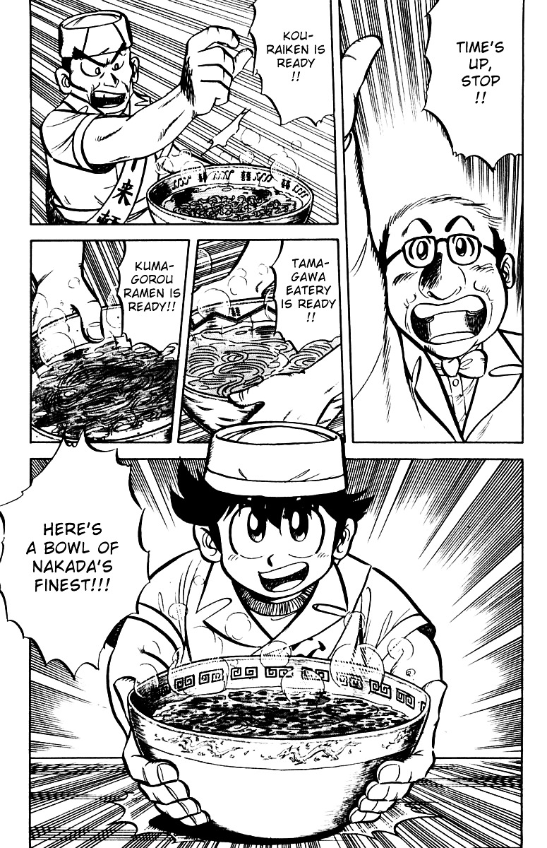 Mister Ajikko - Chapter 10 : Noodles That Match The Soup