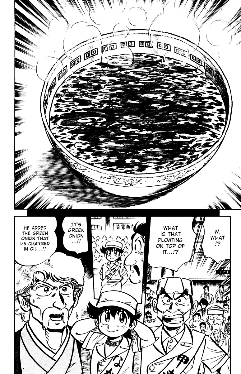 Mister Ajikko - Chapter 10 : Noodles That Match The Soup