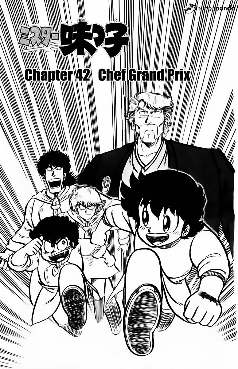 Mister Ajikko - Chapter 42