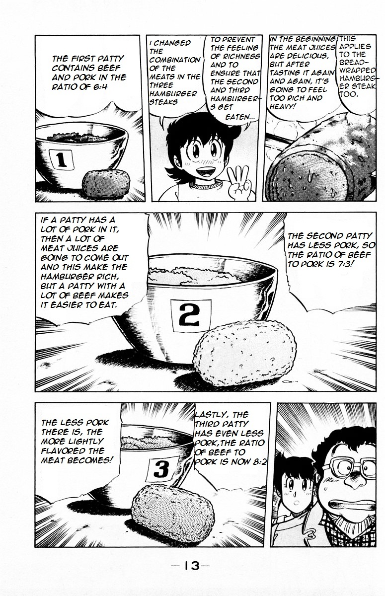 Mister Ajikko - Vol.4 Chapter 27 : What To Do About The Sauce