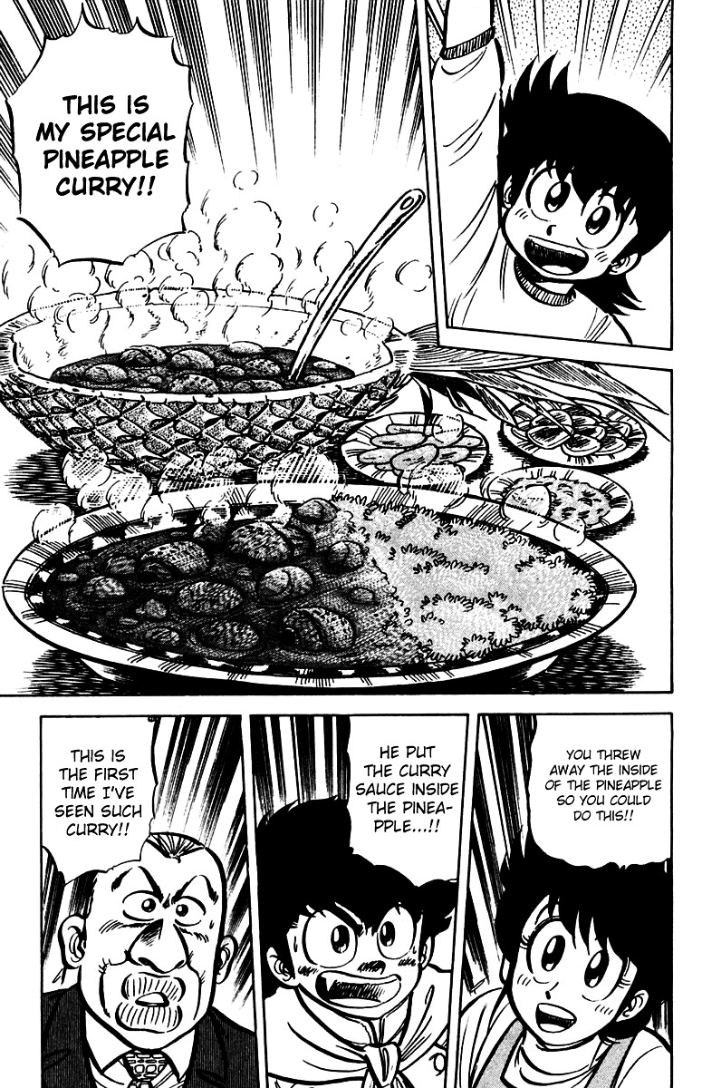 Mister Ajikko - Chapter 16 : Spiciness And Water