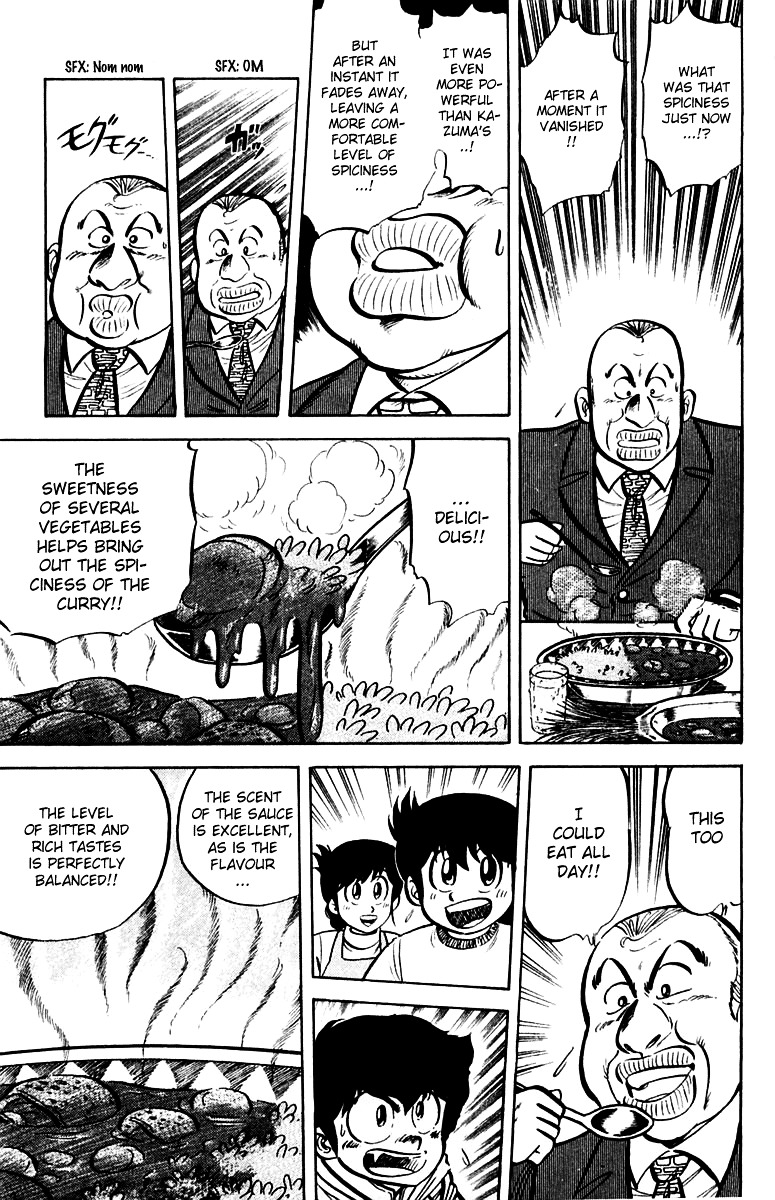 Mister Ajikko - Chapter 16 : Spiciness And Water