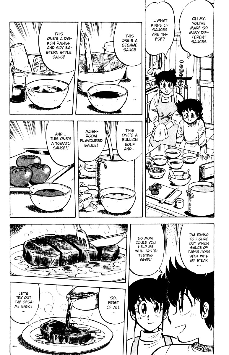 Mister Ajikko - Chapter 19 : A Plate That Won T Get Cool