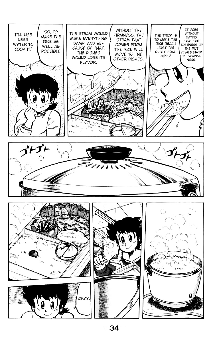 Mister Ajikko - Vol.5 Chapter 37 : The Rice In Bento