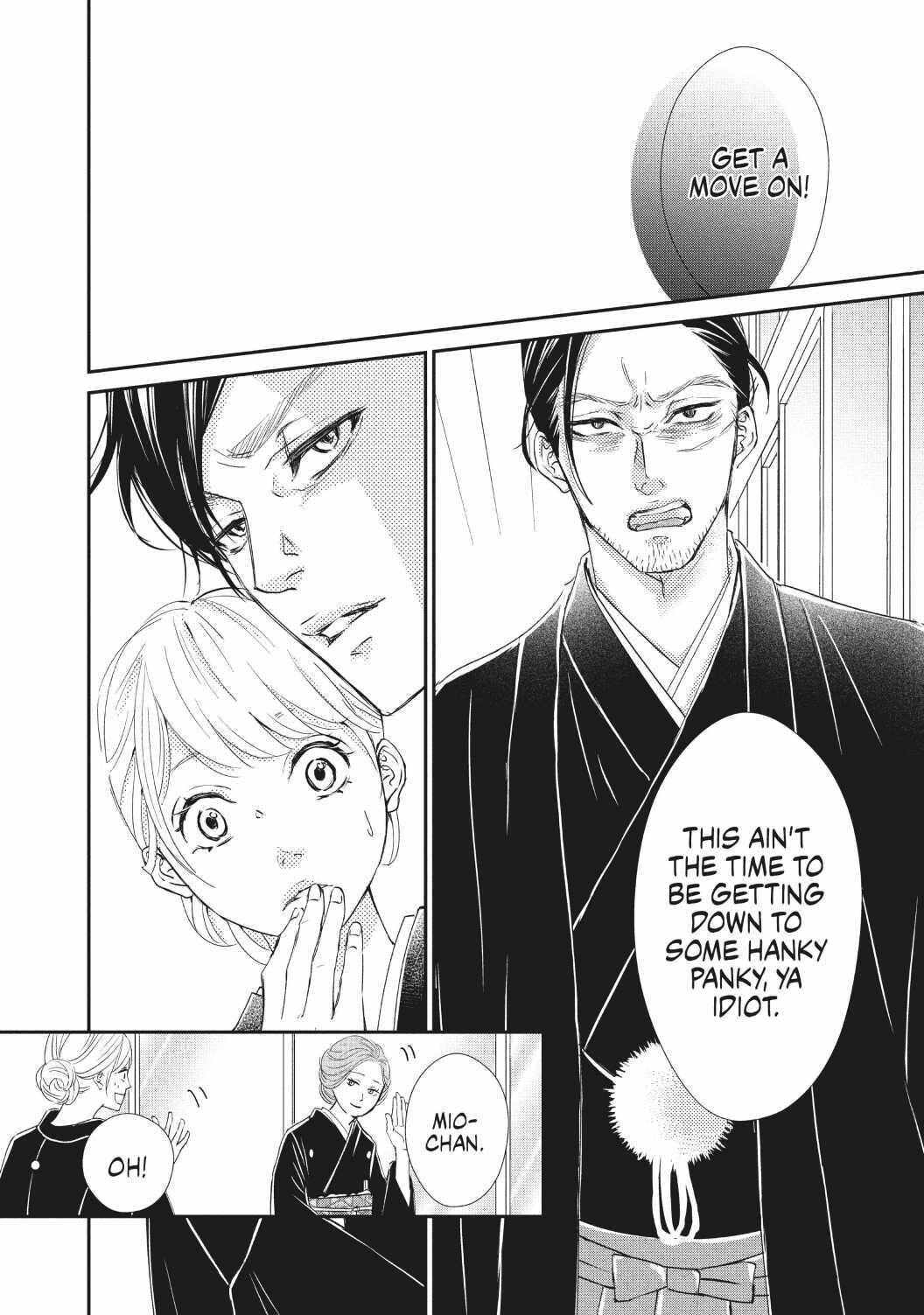 Gokukon ~Chou Dekiai Yakuza To Keiyaku Kekkon!?~ - Chapter 8