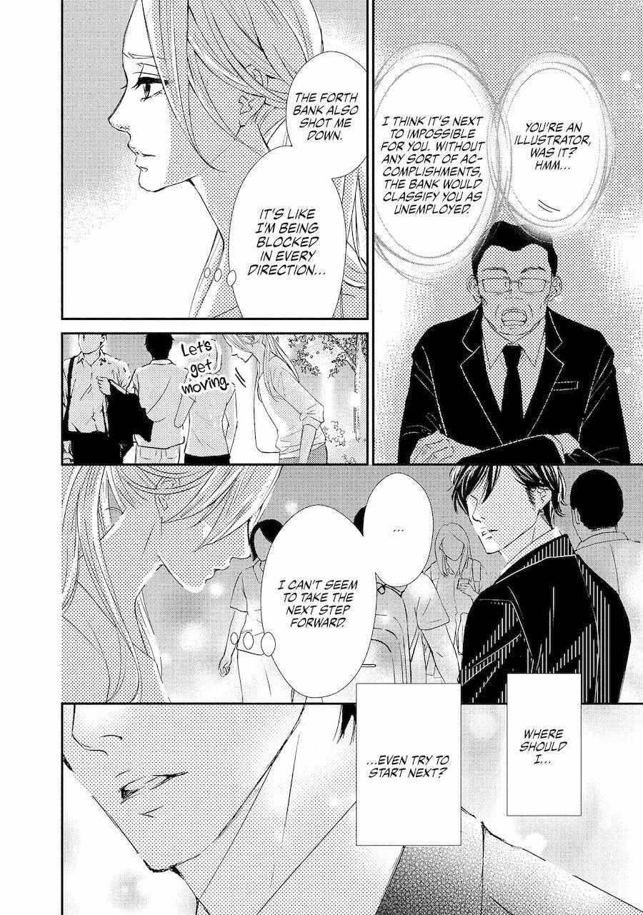 Gokukon ~Chou Dekiai Yakuza To Keiyaku Kekkon!?~ - Chapter 1