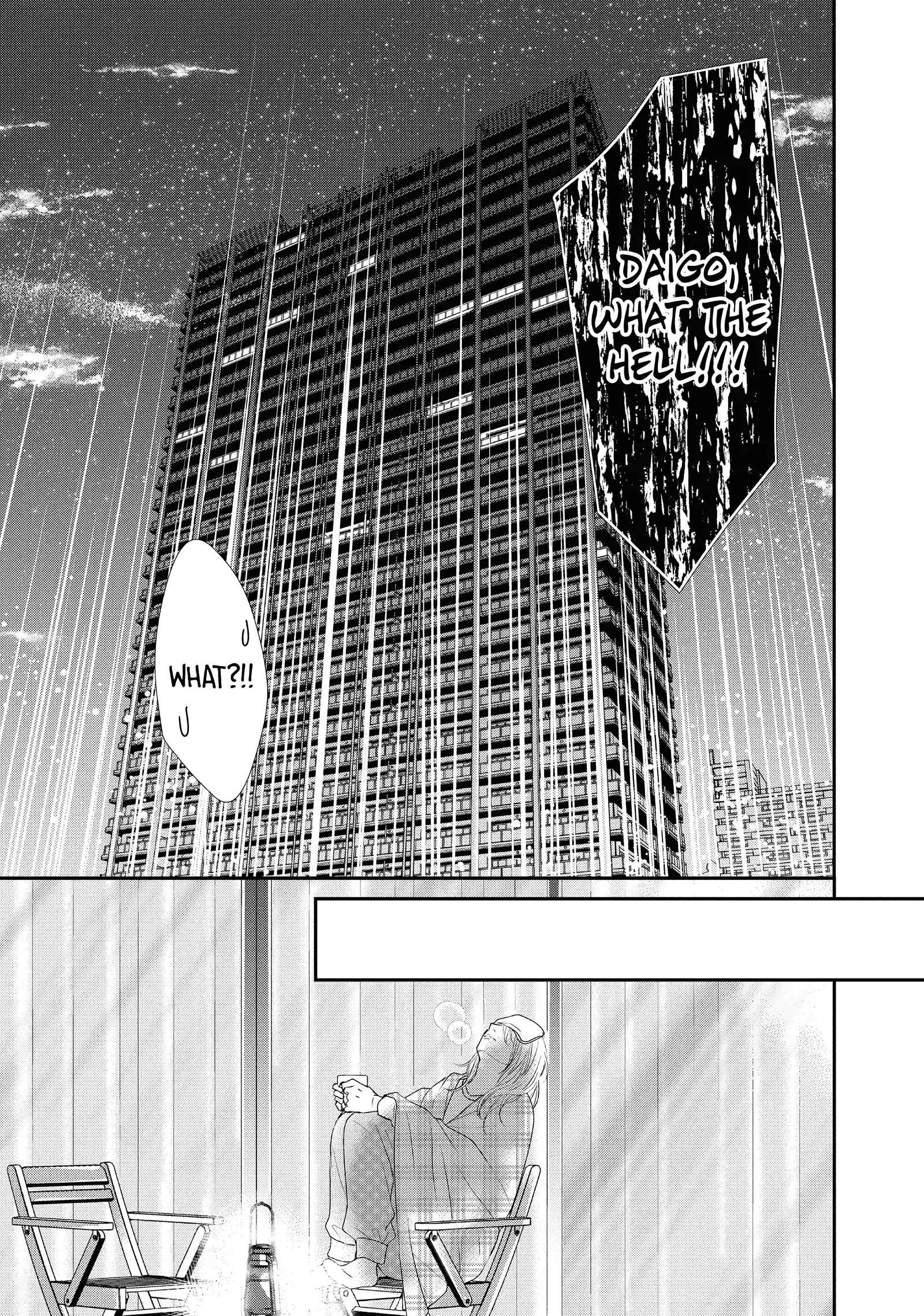 Gokukon ~Chou Dekiai Yakuza To Keiyaku Kekkon!?~ - Chapter 26