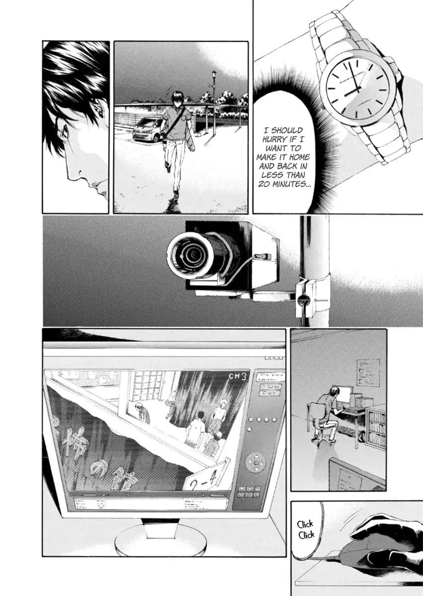 Aku No Kyouten - Chapter 20