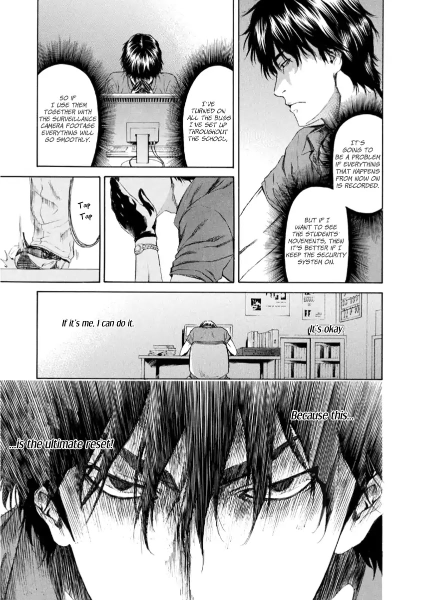 Aku No Kyouten - Chapter 20