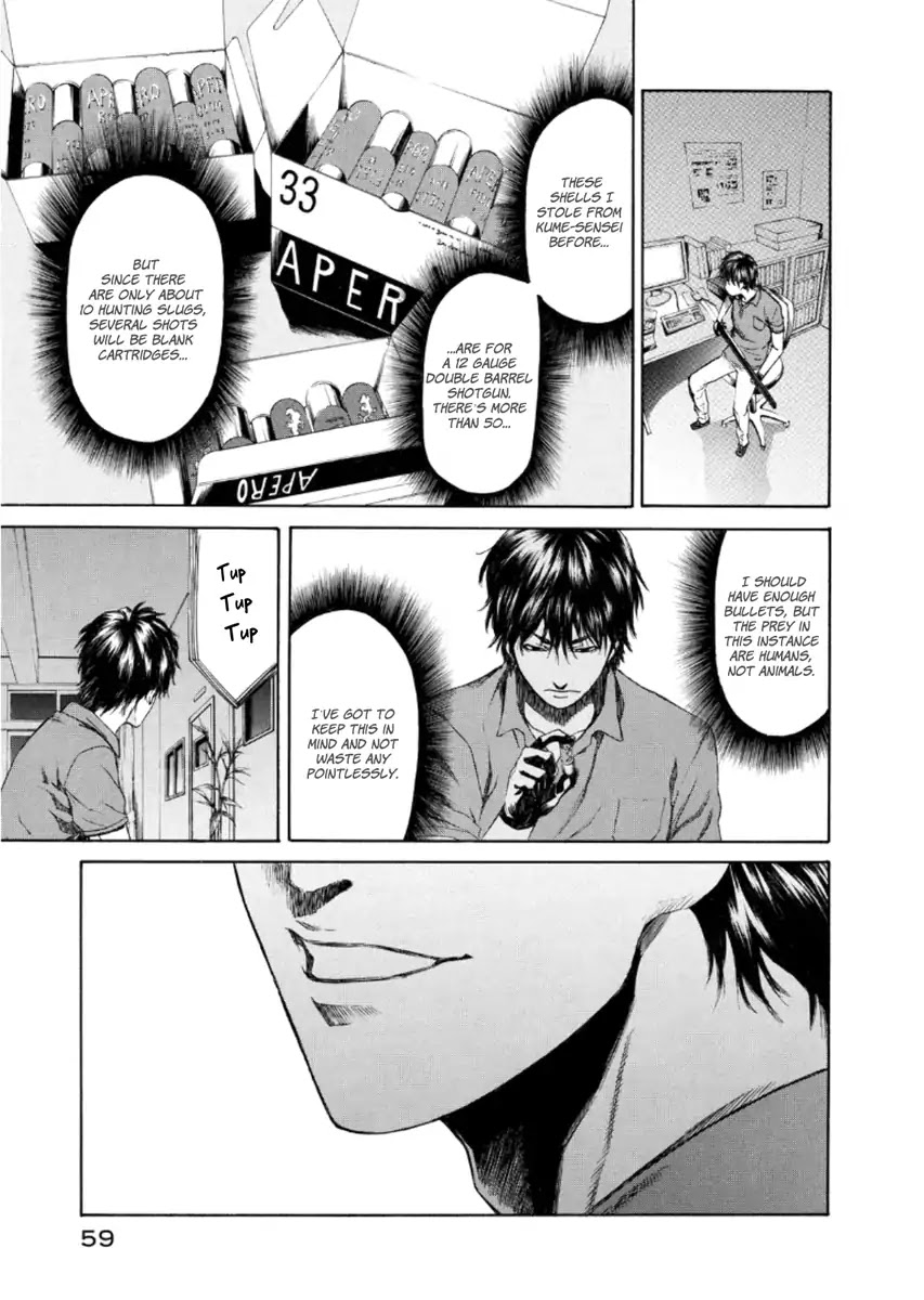 Aku No Kyouten - Chapter 20