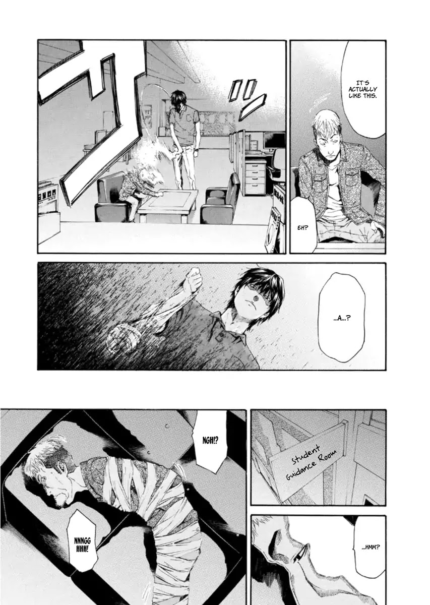 Aku No Kyouten - Chapter 20