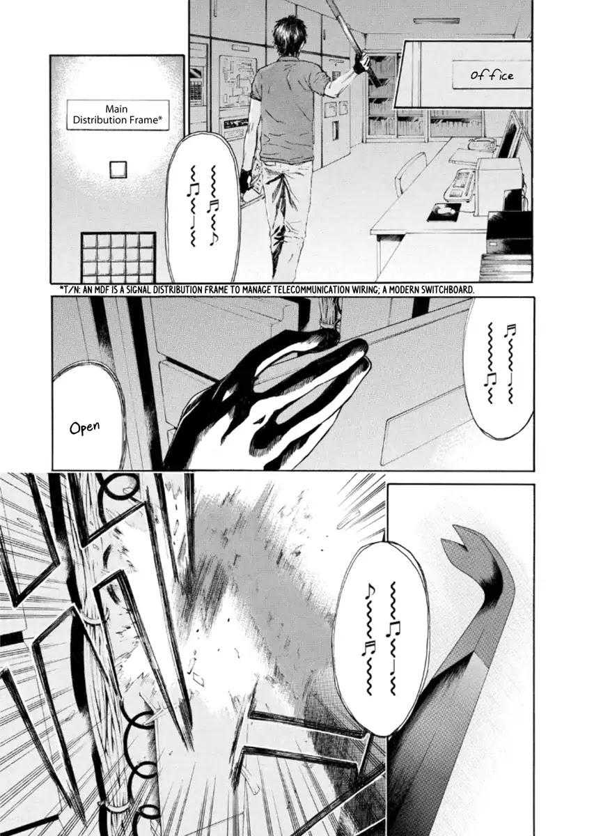 Aku No Kyouten - Chapter 20