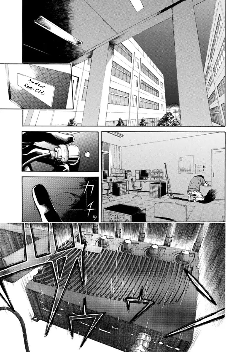 Aku No Kyouten - Chapter 20