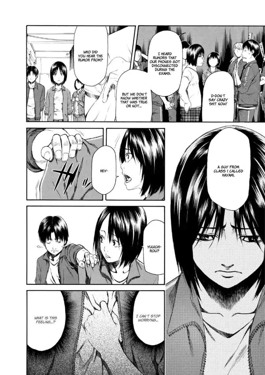 Aku No Kyouten - Chapter 20