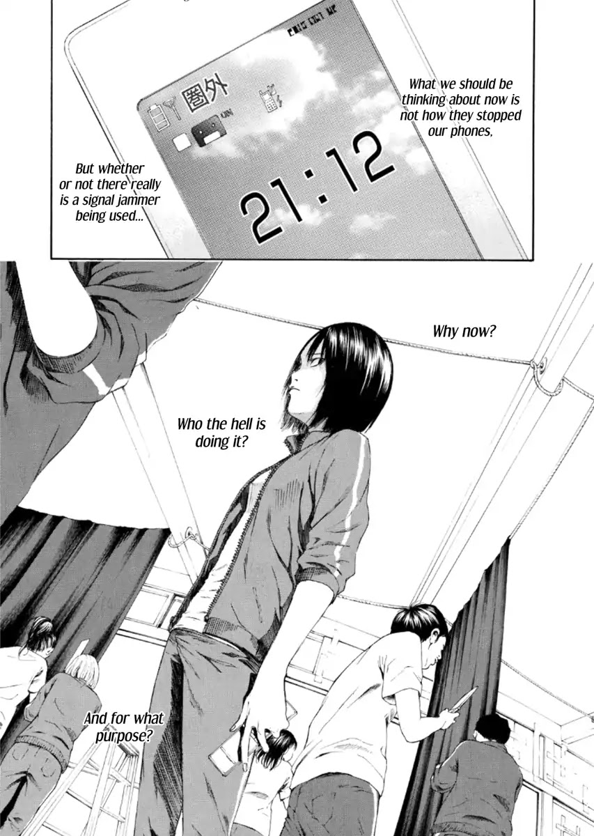 Aku No Kyouten - Chapter 20