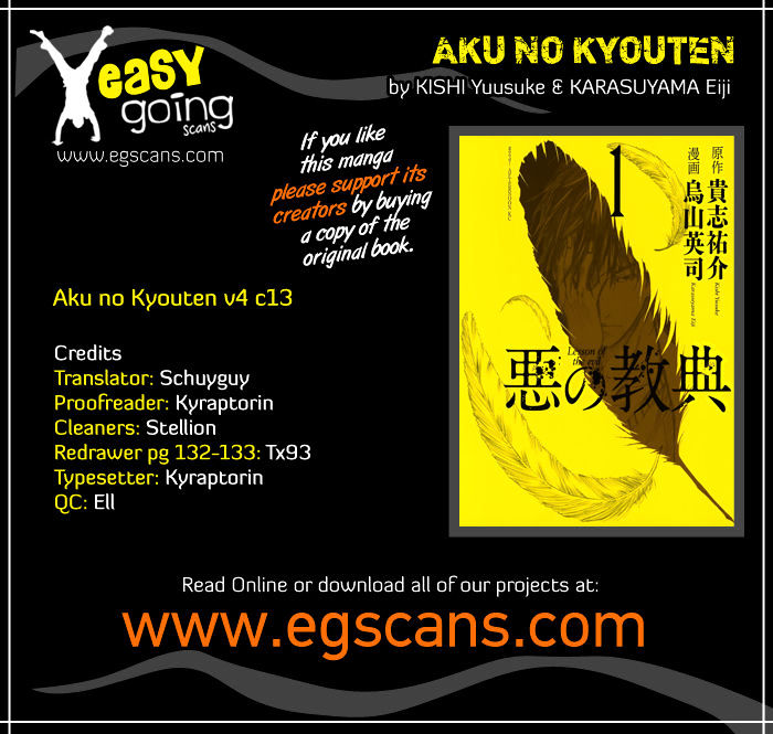 Aku No Kyouten - Chapter 13