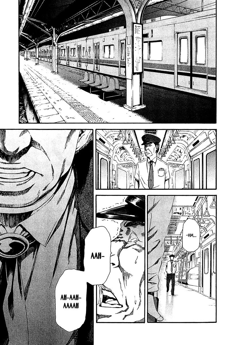 Aku No Kyouten - Chapter 13