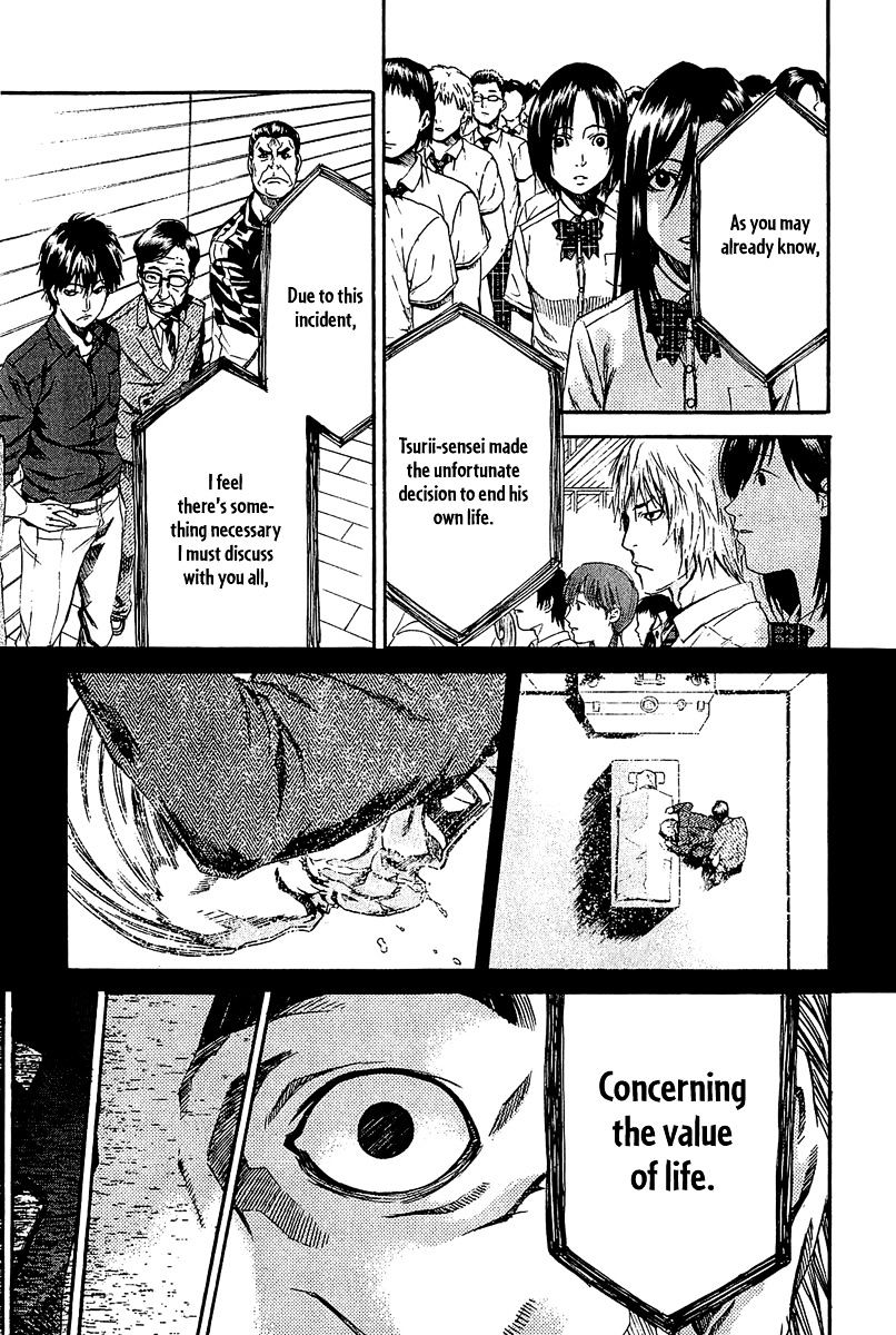 Aku No Kyouten - Chapter 13