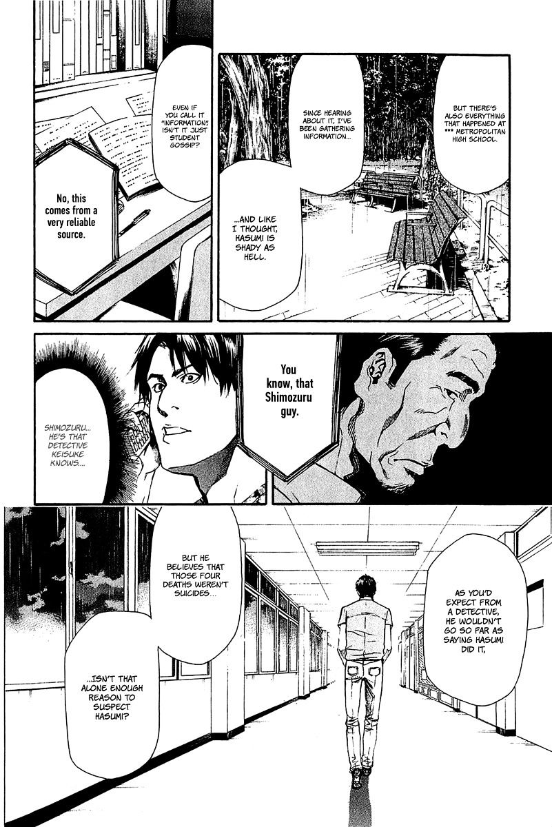 Aku No Kyouten - Chapter 13