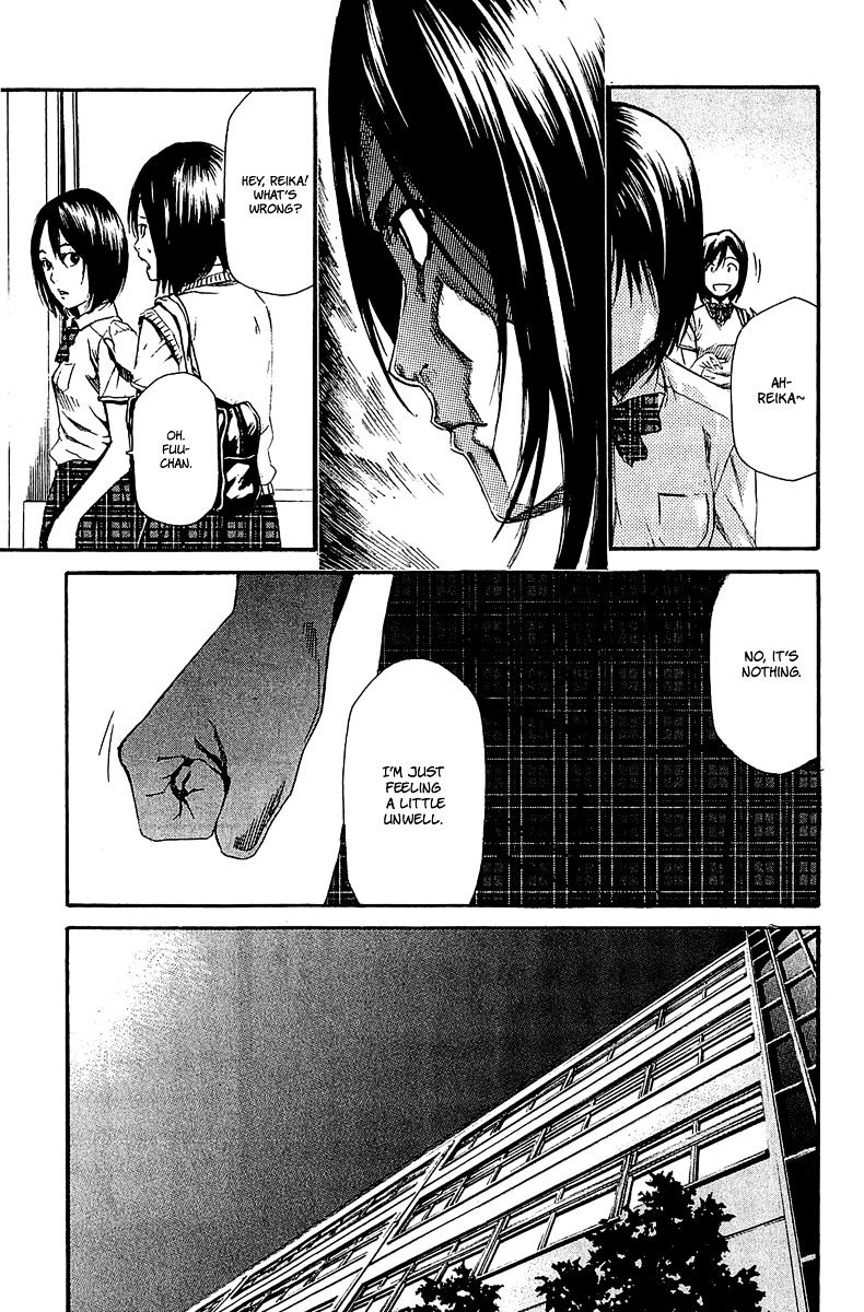 Aku No Kyouten - Chapter 13