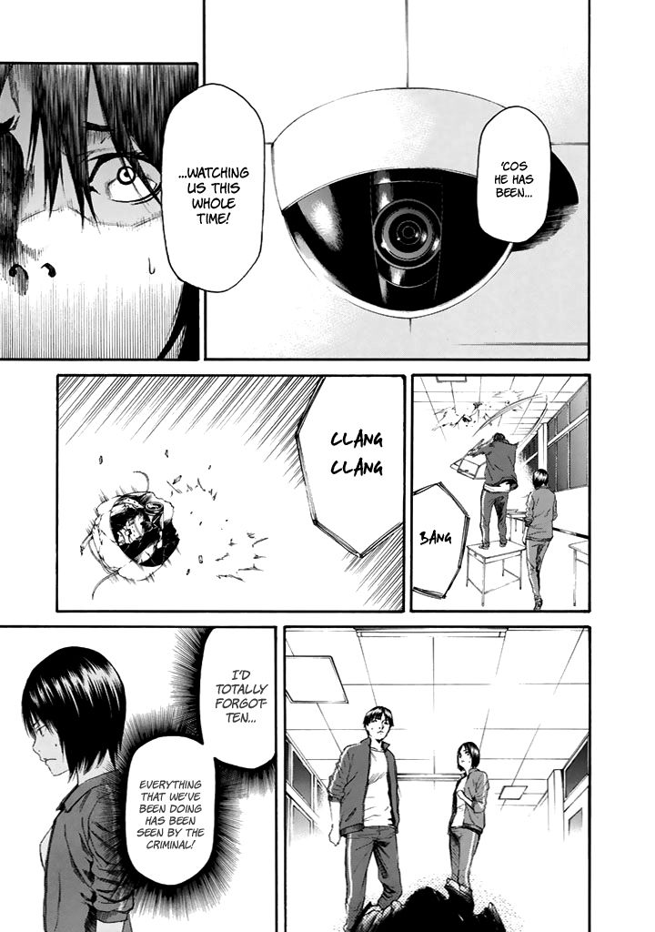 Aku No Kyouten - Chapter 23