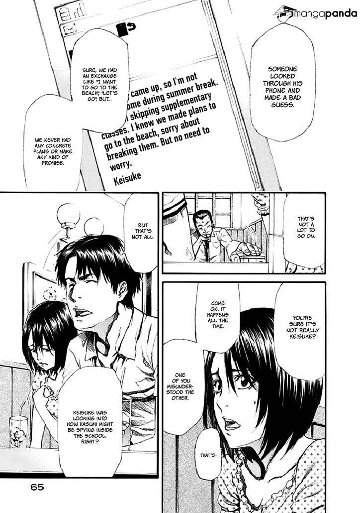 Aku No Kyouten - Chapter 16