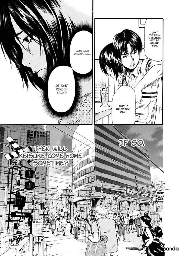 Aku No Kyouten - Chapter 16