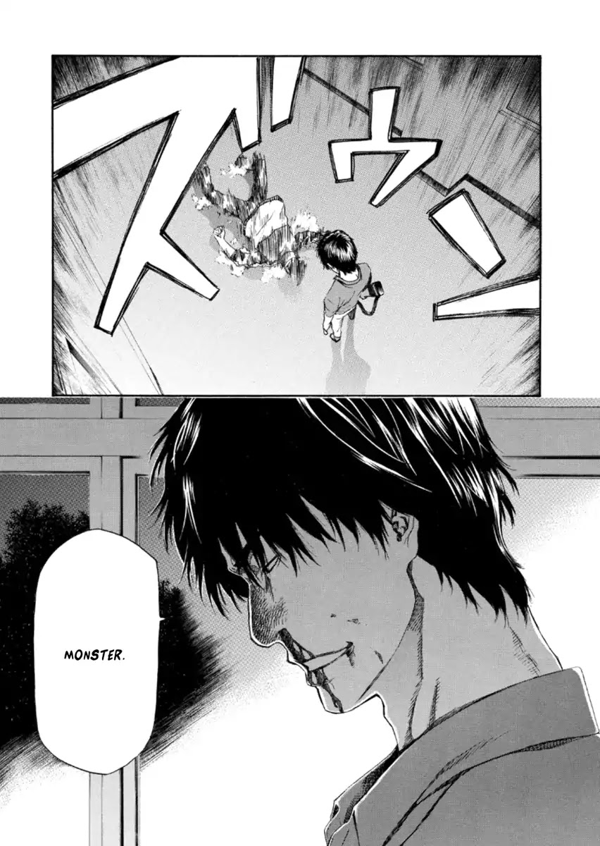 Aku No Kyouten - Chapter 21