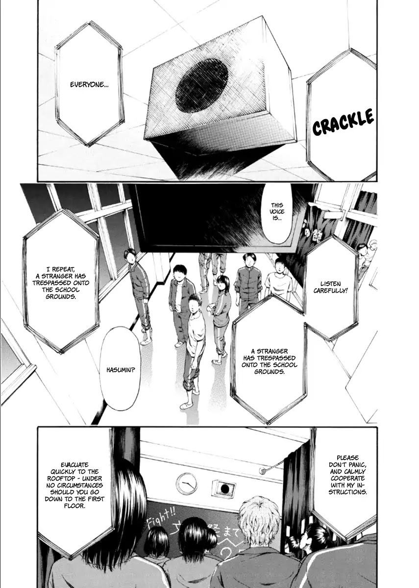 Aku No Kyouten - Chapter 22