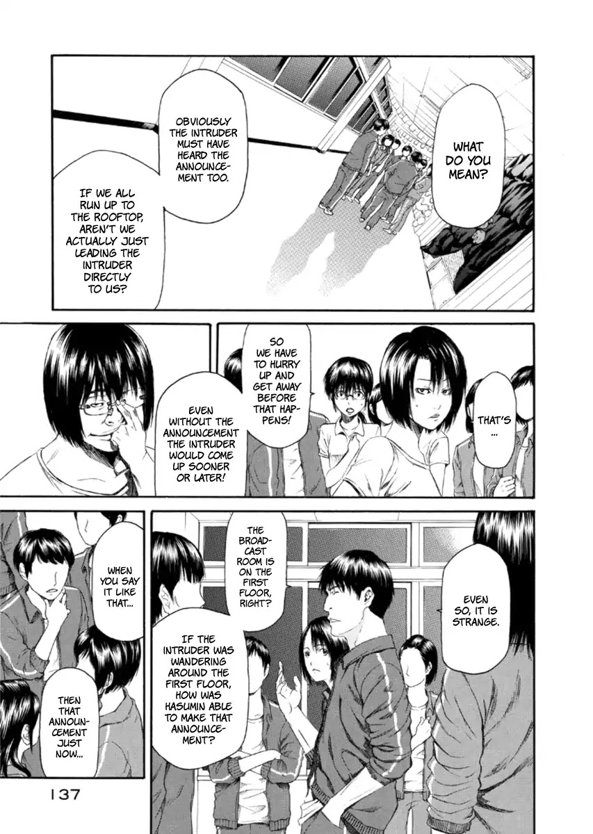 Aku No Kyouten - Chapter 22