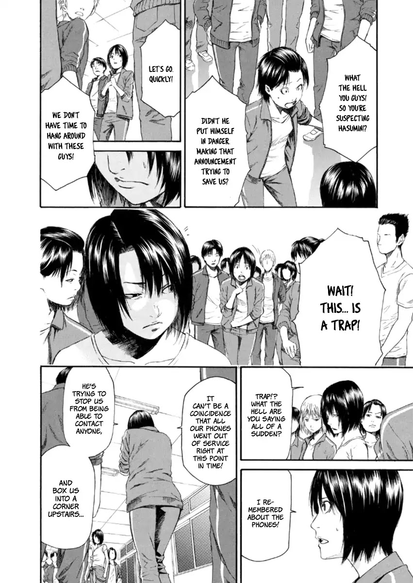 Aku No Kyouten - Chapter 22