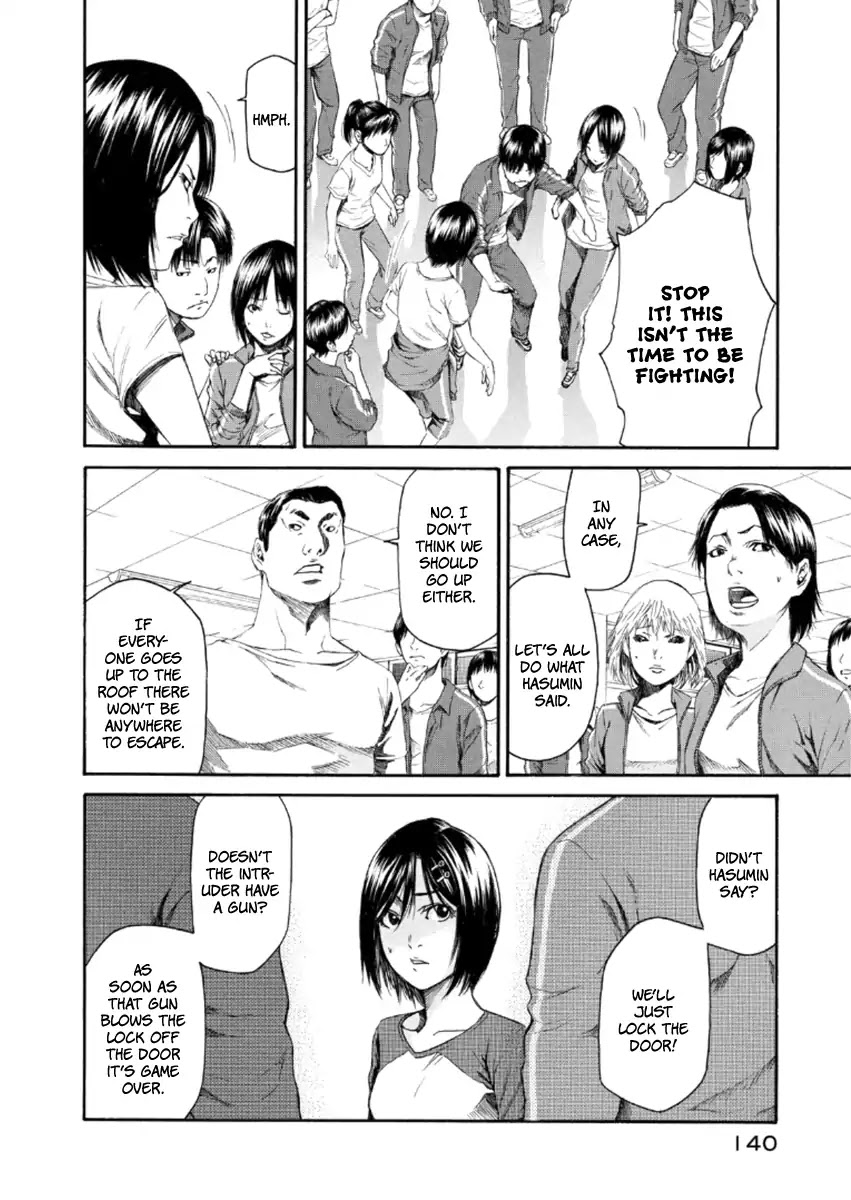 Aku No Kyouten - Chapter 22