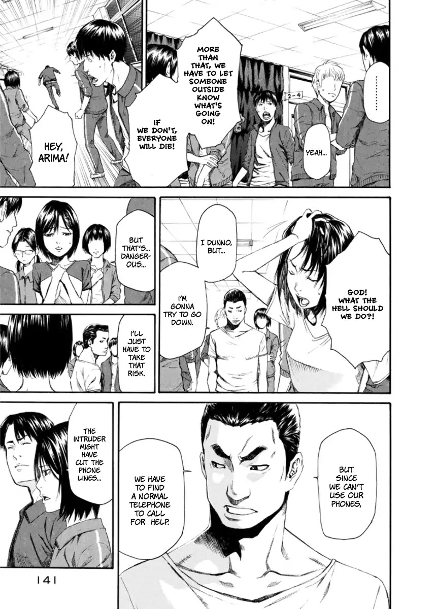 Aku No Kyouten - Chapter 22