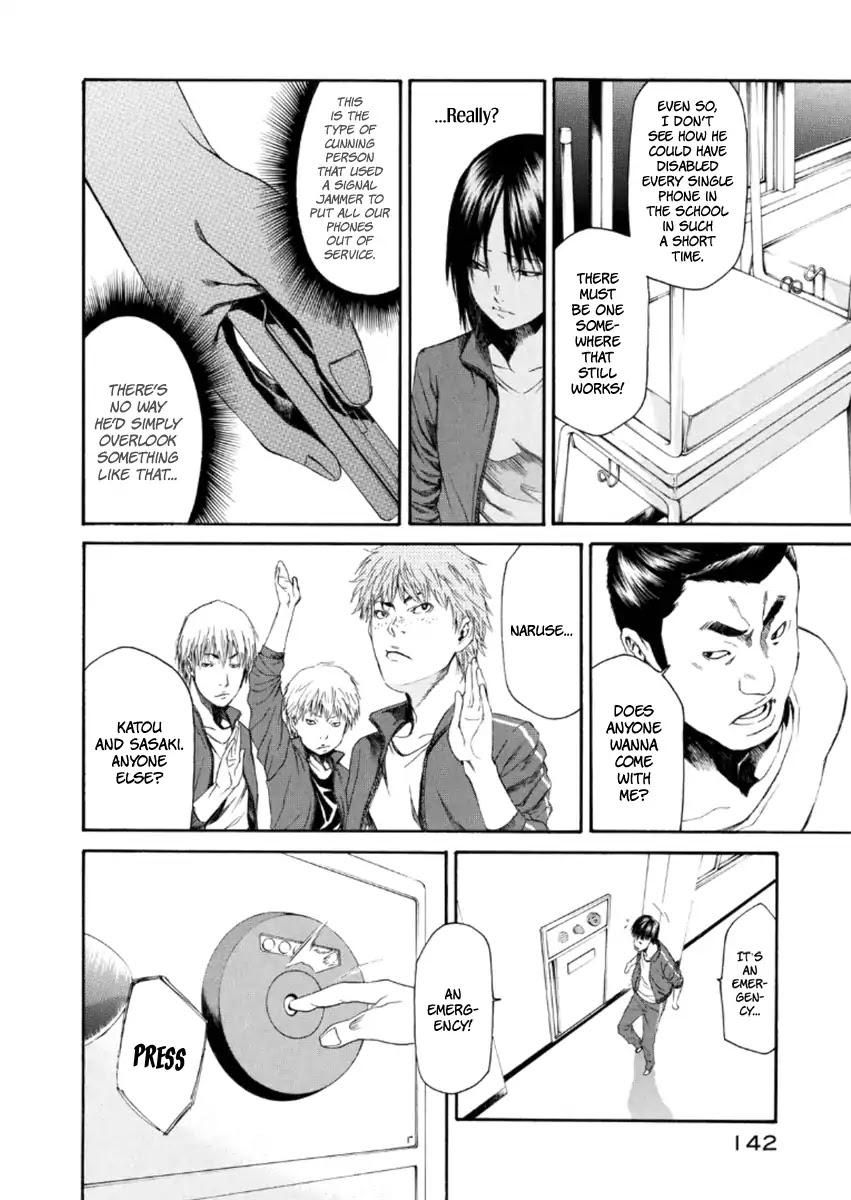 Aku No Kyouten - Chapter 22