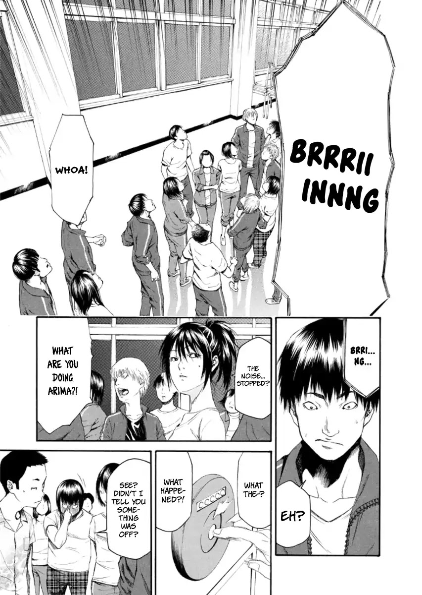 Aku No Kyouten - Chapter 22