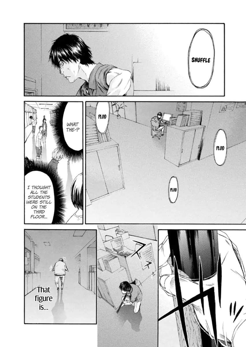 Aku No Kyouten - Chapter 22