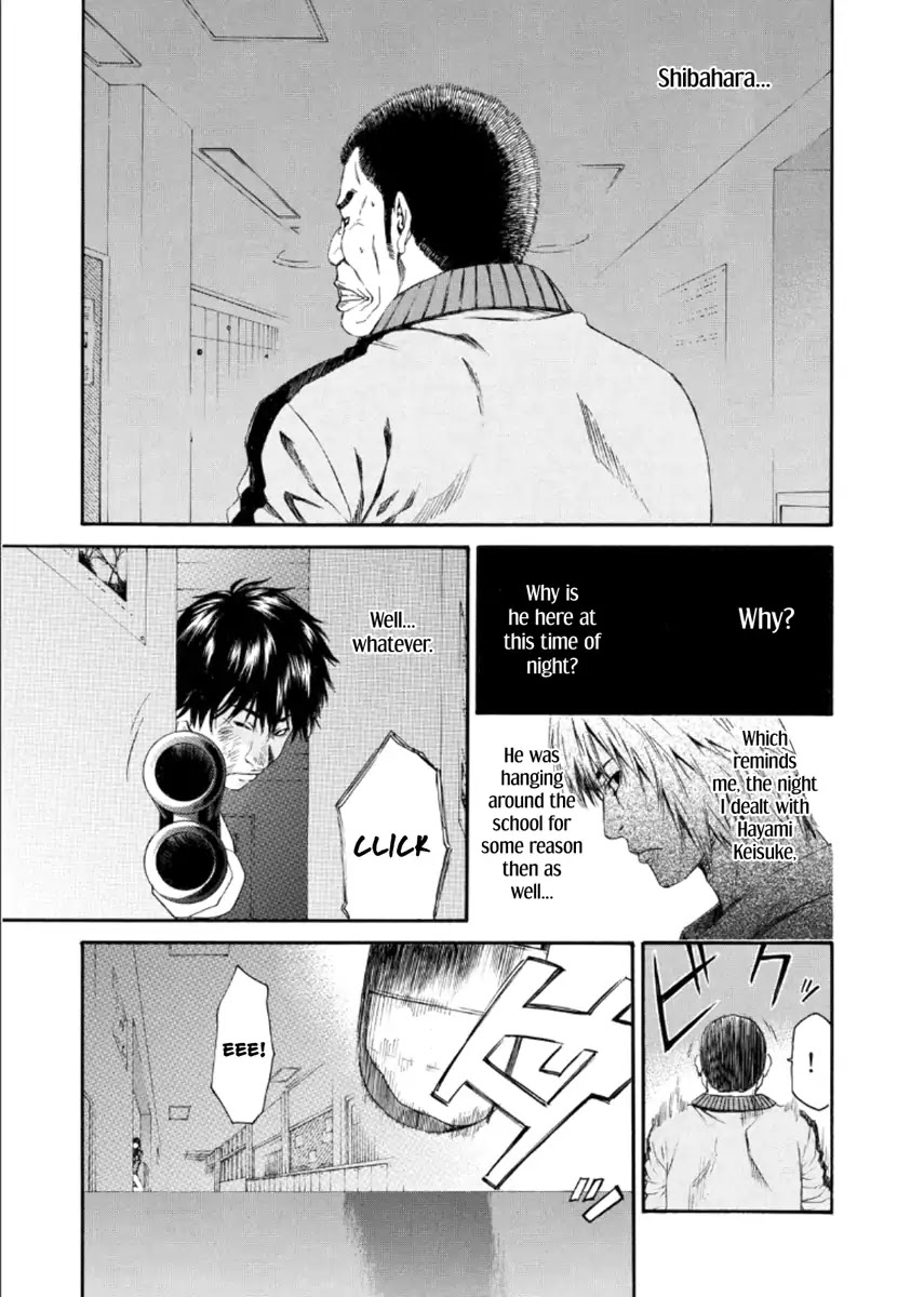 Aku No Kyouten - Chapter 22