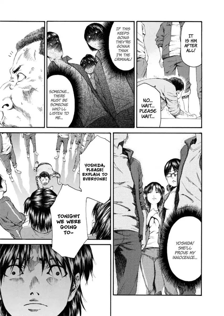 Aku No Kyouten - Chapter 22