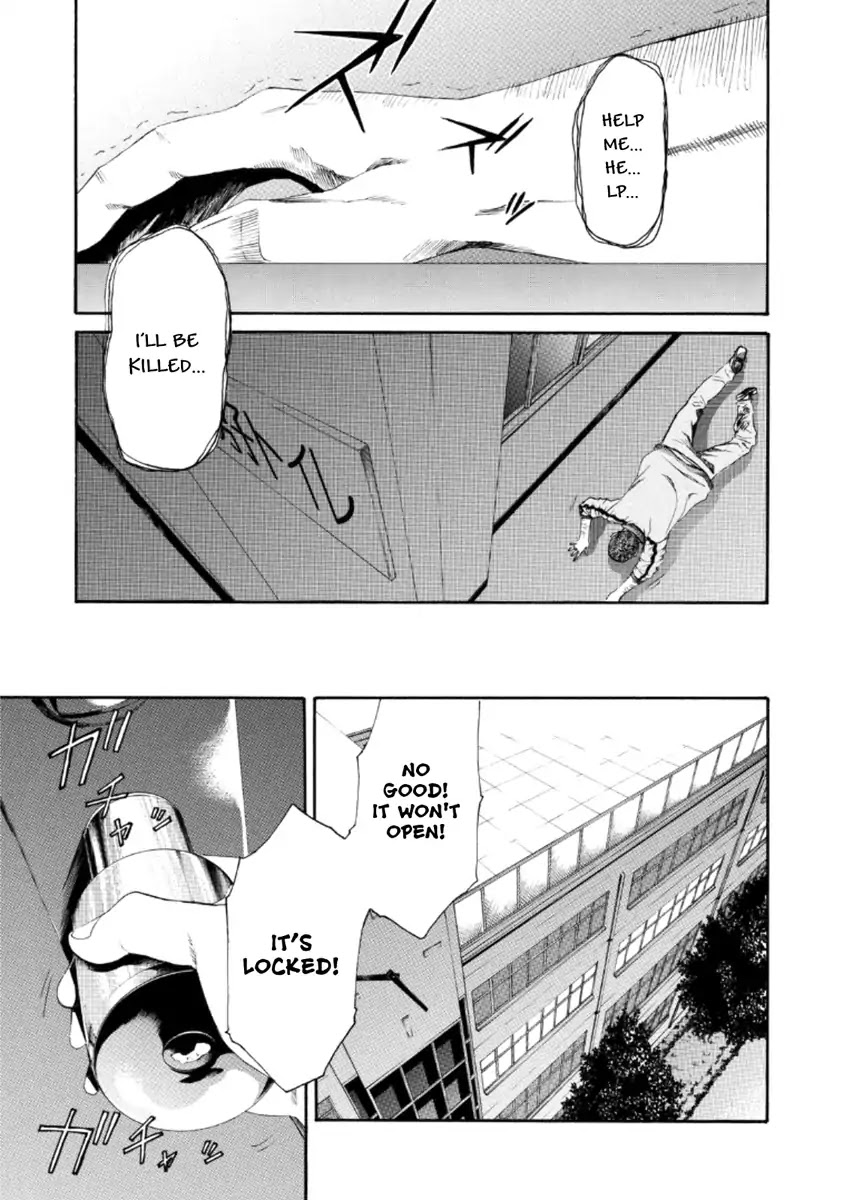 Aku No Kyouten - Chapter 22