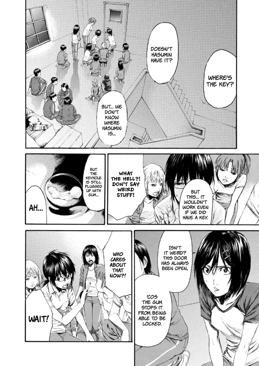 Aku No Kyouten - Chapter 22