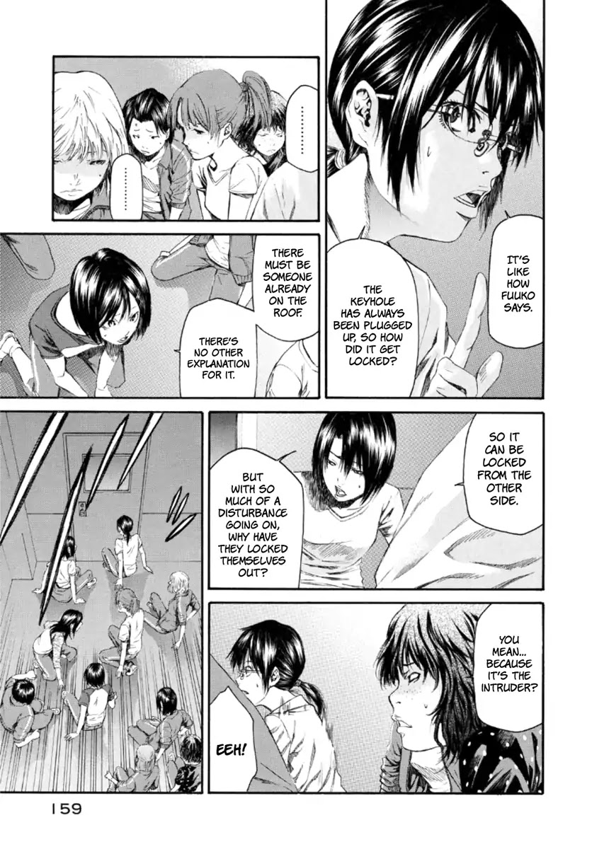 Aku No Kyouten - Chapter 22