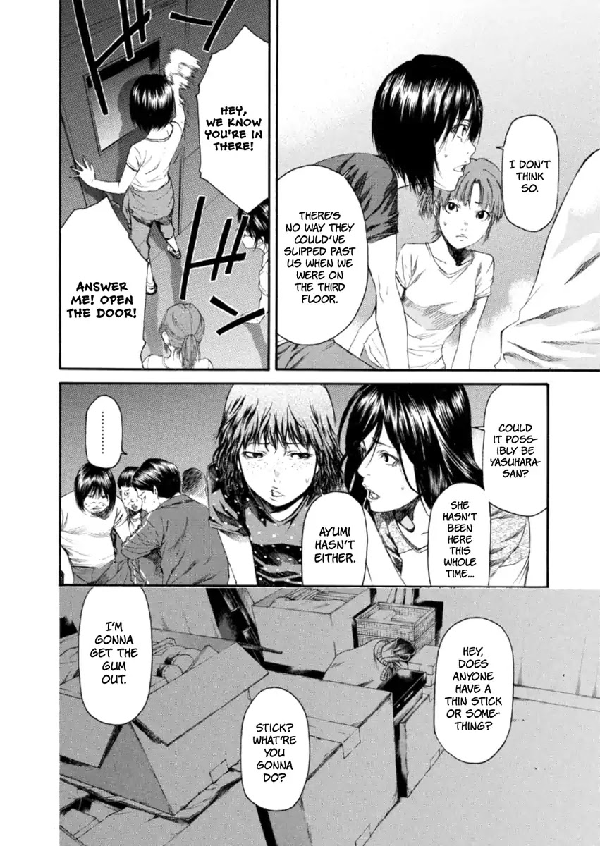 Aku No Kyouten - Chapter 22