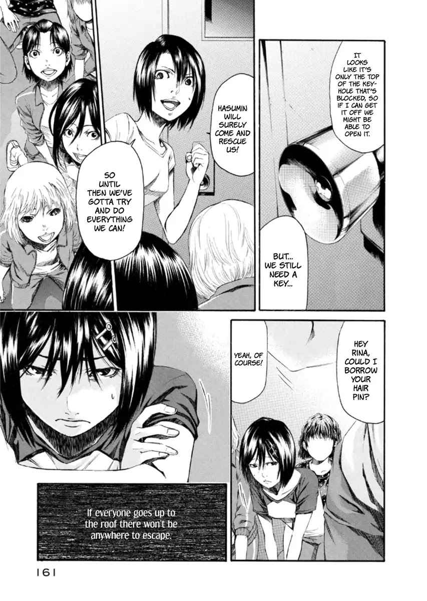 Aku No Kyouten - Chapter 22