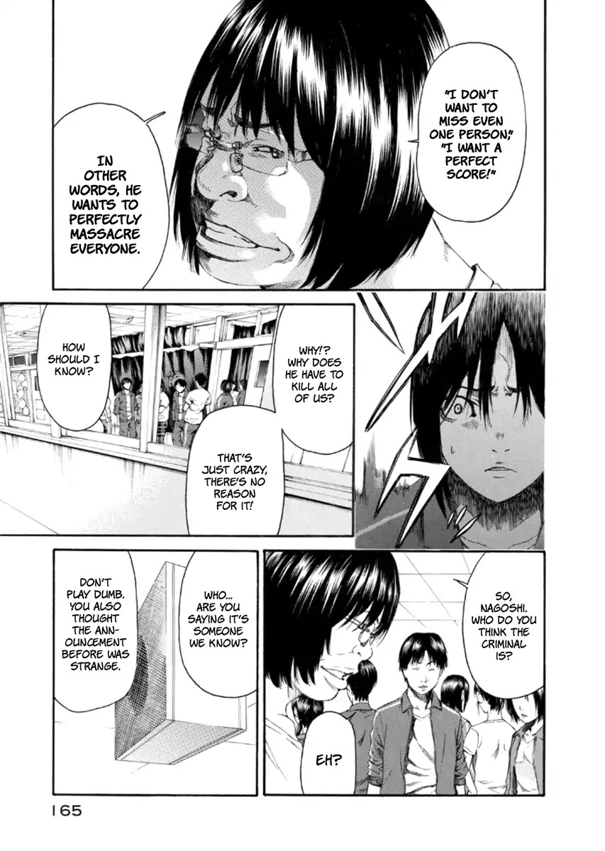 Aku No Kyouten - Chapter 22