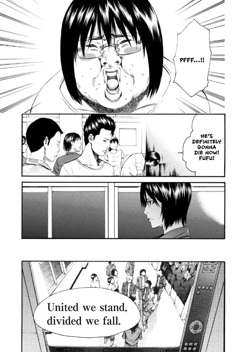 Aku No Kyouten - Chapter 22