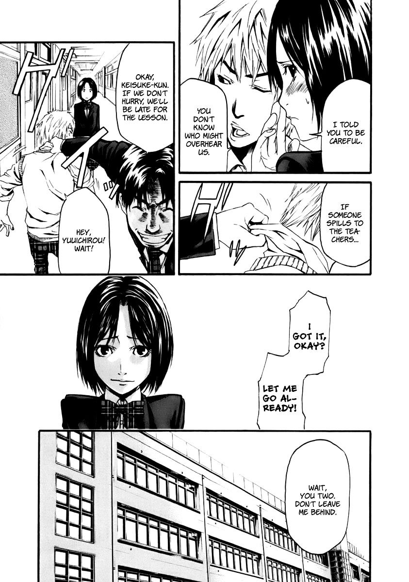 Aku No Kyouten - Chapter 2 : Lesson 2